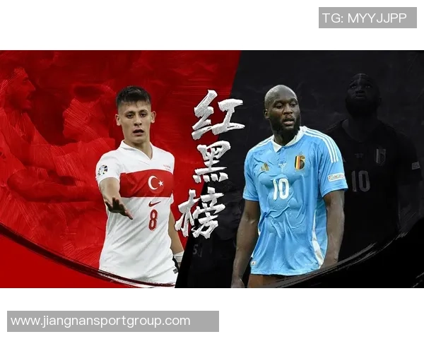 恭贺居莱尔与伊尔迪兹荣获土耳其足球推广奖的辉煌成就